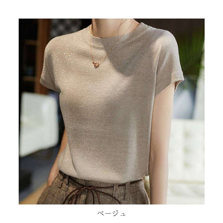 【サマーニット/洗える】フレンチスリーブラメニット 楽天市場】≪特別price≫フレンチスリーブラメニット ☆ サマー