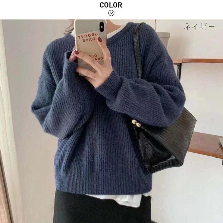 ネイビー | もちもち触感が着心地の良い長袖クルーネックニット ニットプルオーバー 冬 | maison de LATIR