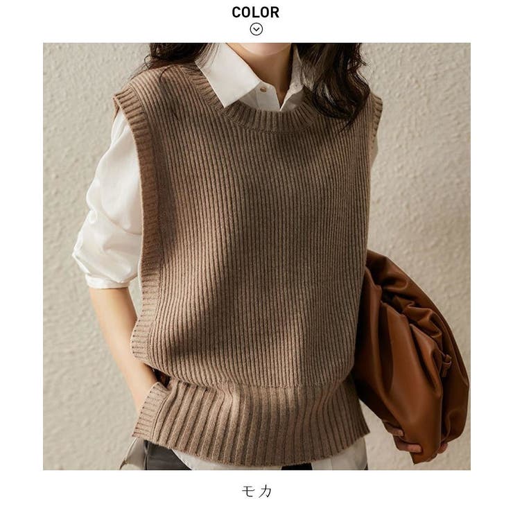 ロングシーズン活躍する人気のサイドボタンニットベスト リブニット プルオーバー | maison de LATIR | 詳細画像15 
