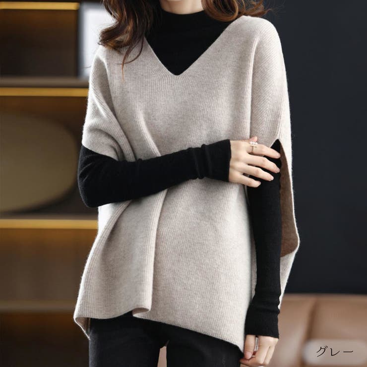 グレー | トレンド感あふれるレイヤードアイテム！Vネックドルマンニットベスト ニットジレ … | maison de LATIR