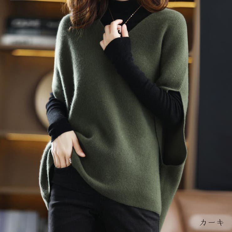 カーキ | トレンド感あふれるレイヤードアイテム！Vネックドルマンニットベスト ニットジレ … | maison de LATIR