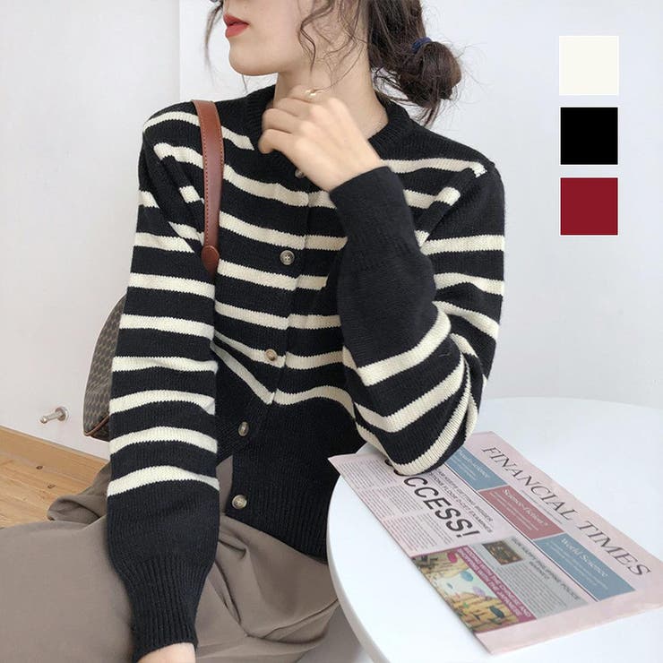 UNISEX ボーダーシャギーカーデ – BUNNY APARTMENT