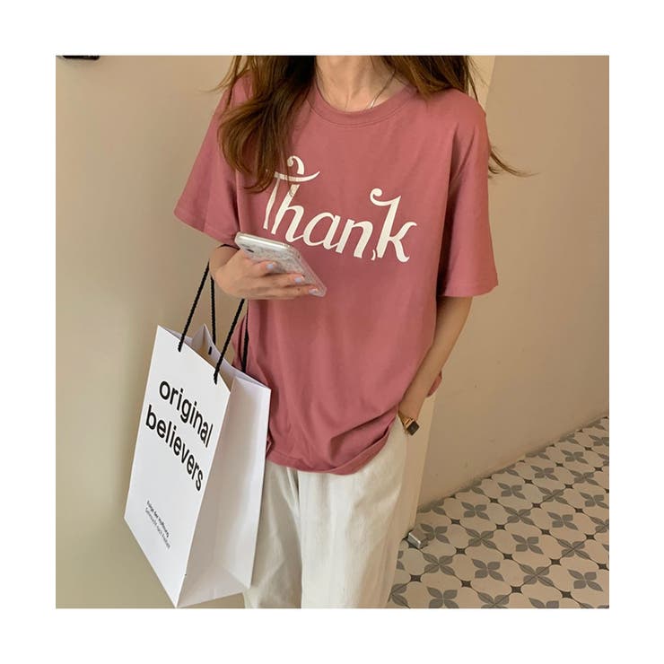 英字ロゴがポイントのTシャツ フロントロゴ 英語[品番：MSDL0002369 