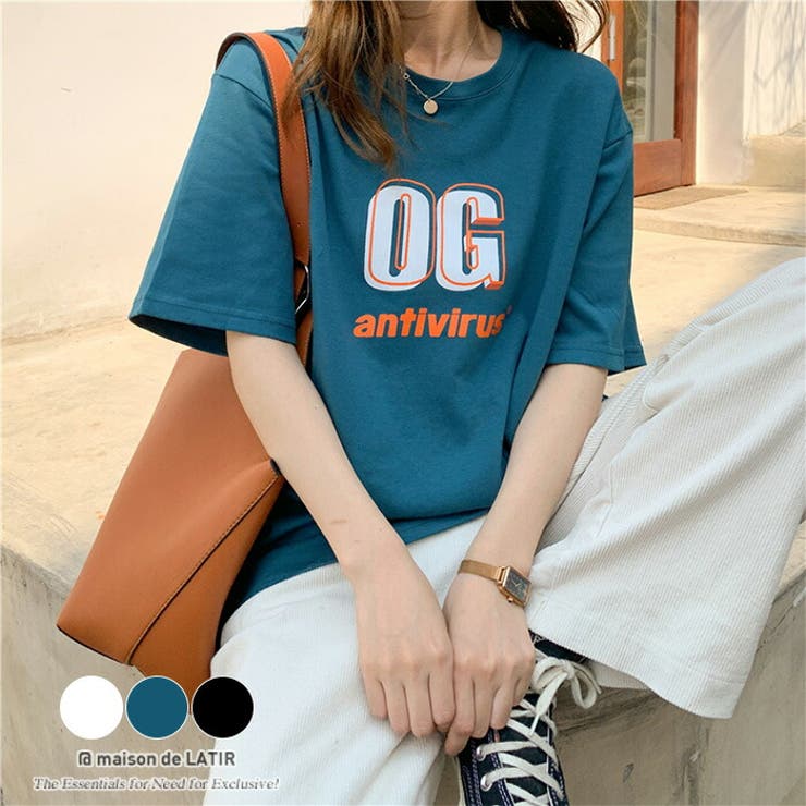 立体英字ロゴがポイントのtシャツ フロントプリント 英字プリント 品番 Msdl Maison De Latir メゾンドラティール のレディースファッション通販 Shoplist ショップリスト