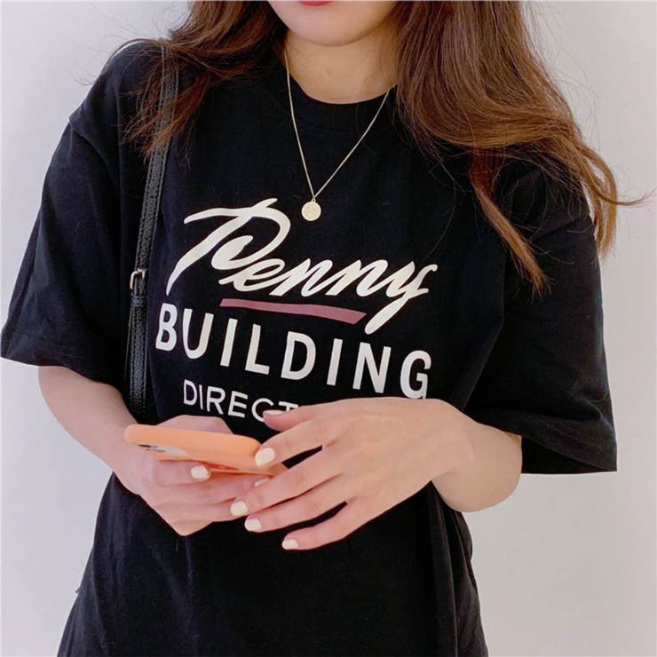 ブラック | ロゴプリントがトレンドTシャツ 半袖 カジュアル | maison de LATIR