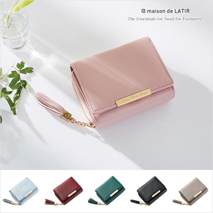 カードケース カードケース レディース 品番 Msdl Maison De Latir メゾンドラティール のレディースファッション通販 Shoplist ショップリスト
