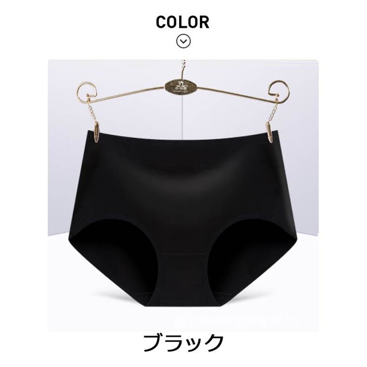 ショーツ 綿 レディース 品番 Msdl Maison De Latir メゾンドラティール のレディース ファッション通販 Shoplist ショップリスト ショーツ 綿 レディース 品番 Msdl Maison De Latir メゾンドラティール のレディース ファッション通販 Shoplist ショップリスト