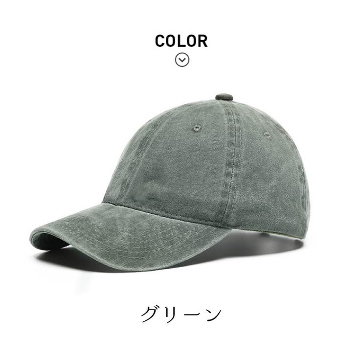 キャップ キャップ キャップ 品番 Msdl Maison De Latir メゾンドラティール のレディースファッション通販 Shoplist ショップリスト