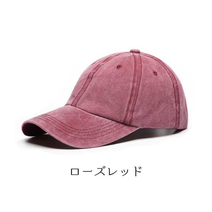 キャップ レディース おしゃれ 品番 Msdl Maison De Latir メゾンドラティール のレディースファッション通販 Shoplist ショップリスト キャップ レディース おしゃれ 品番 Msdl Maison De Latir メゾンドラティール のレディースファッション通販 Shoplist ショップリスト