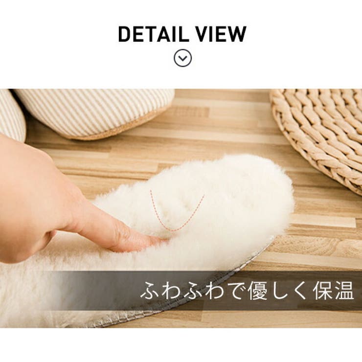 インソール ボア シューズ | maison de LATIR | 詳細画像5 