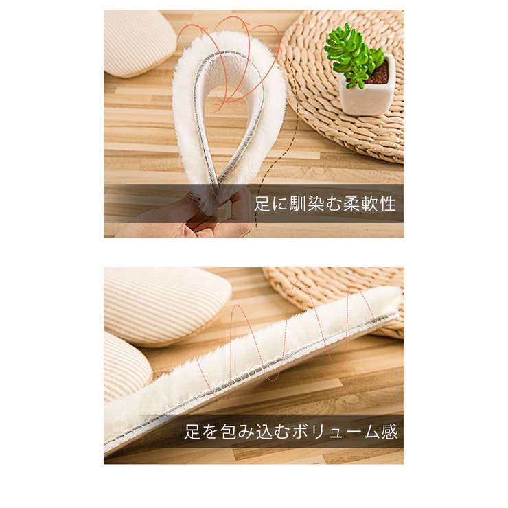 インソール ボア シューズ | maison de LATIR | 詳細画像6 