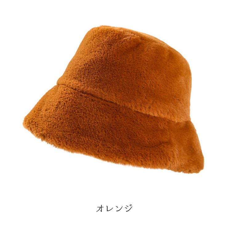 一点物帽子 デジタルカモのバケットハット ポケット付きで