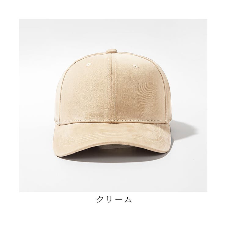 帽子 Cap キャップ 品番 Msdl Maison De Latir メゾンドラティール のレディース ファッション通販 Shoplist ショップリスト