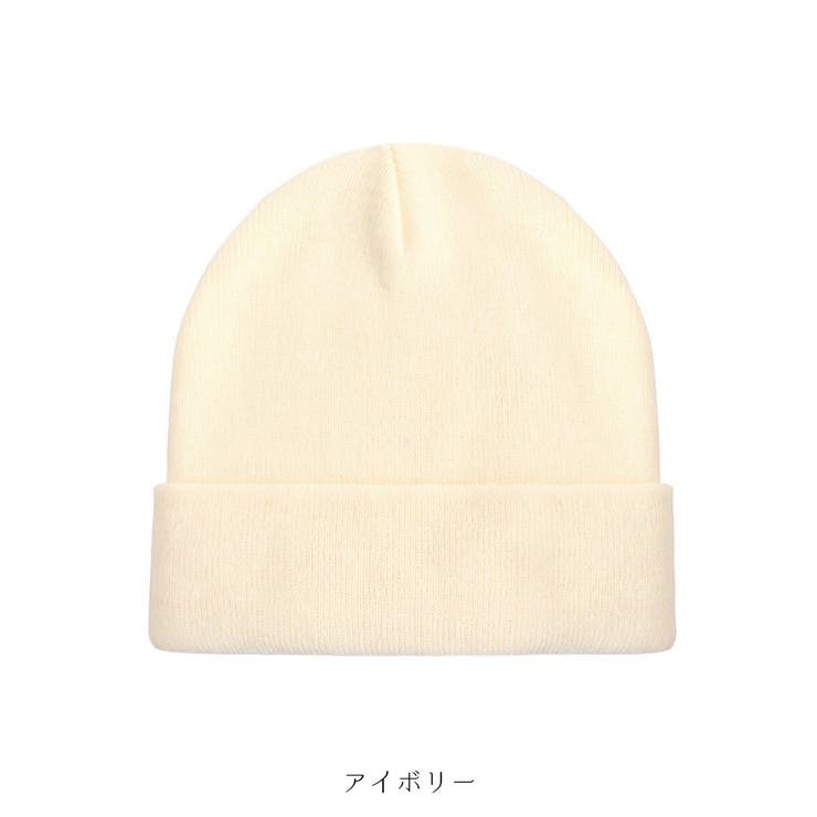 幅広いコーデに取りれやすいカラーニット帽無地ニットキャップアクセントヒップホップストリート秋冬シンプル