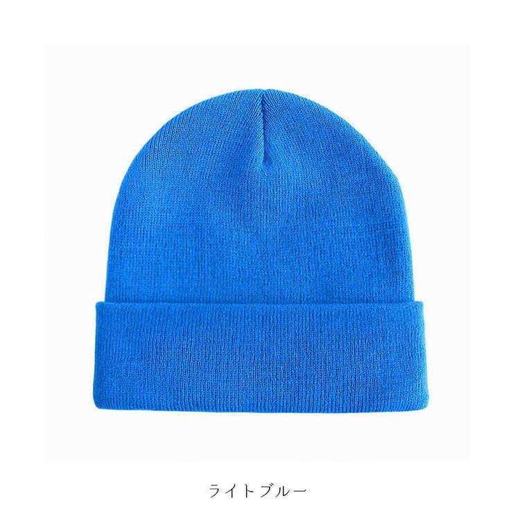 幅広いコーデに取りれやすいカラーニット帽無地ニットキャップアクセントヒップホップストリート秋冬シンプル