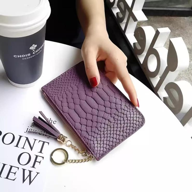 パープル | マルチに活躍するスリムケース コインケース 小銭入れ | maison de LATIR