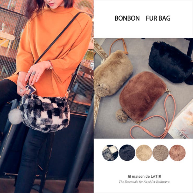 ファーバッグ レディース ファーバッグ 品番 Msdl Maison De Latir メゾンドラティール のレディース ファッション通販 Shoplist ショップリスト