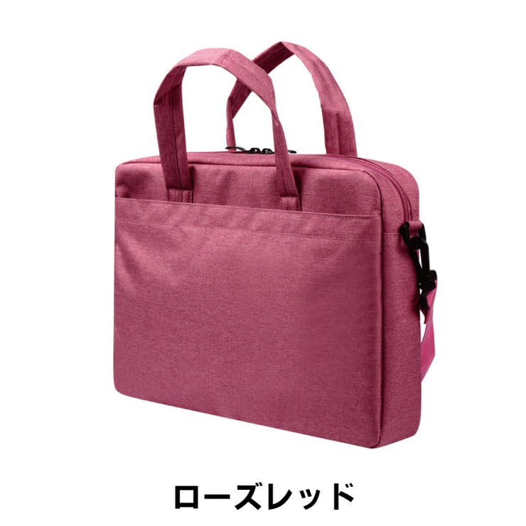 ラップトップバッグ Pcケース Pcバッグ 品番 Msdl Maison De Latir メゾンドラティール のレディースファッション通販 Shoplist ショップリスト ラップトップバッグ Pcケース Pcバッグ 品番 Msdl Maison De Latir メゾンドラティール のレディースファッション通販 Shoplist ショップリスト