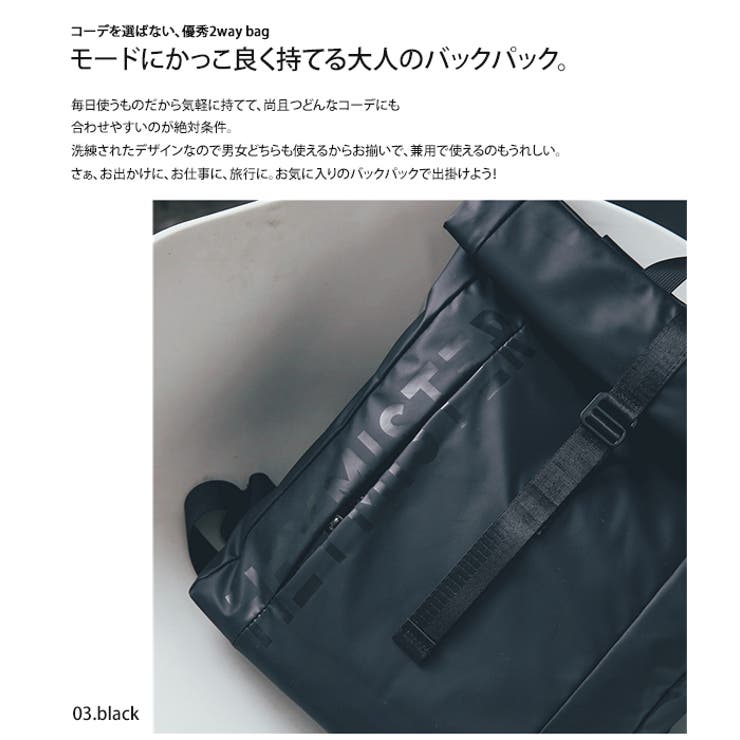 リュック アウトドア リュック 品番 Msdl Maison De Latir メゾンドラティール のレディース ファッション通販 Shoplist ショップリスト