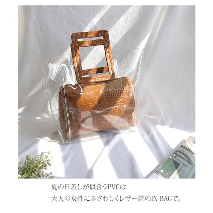 クリア バッグ バッグ | maison de LATIR | 詳細画像4 