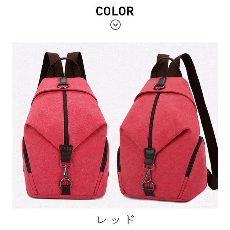 リュックサック リュックサック レディース 品番 Msdl Maison De Latir メゾンドラティール のレディースファッション通販 Shoplist ショップリスト リュックサック リュックサック レディース 品番 Msdl Maison De Latir メゾンドラティール のレディースファッション通販 Shoplist ショップリスト