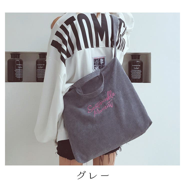 大容量！2wayバッグ ショルダーバッグ トートバッグ[品番