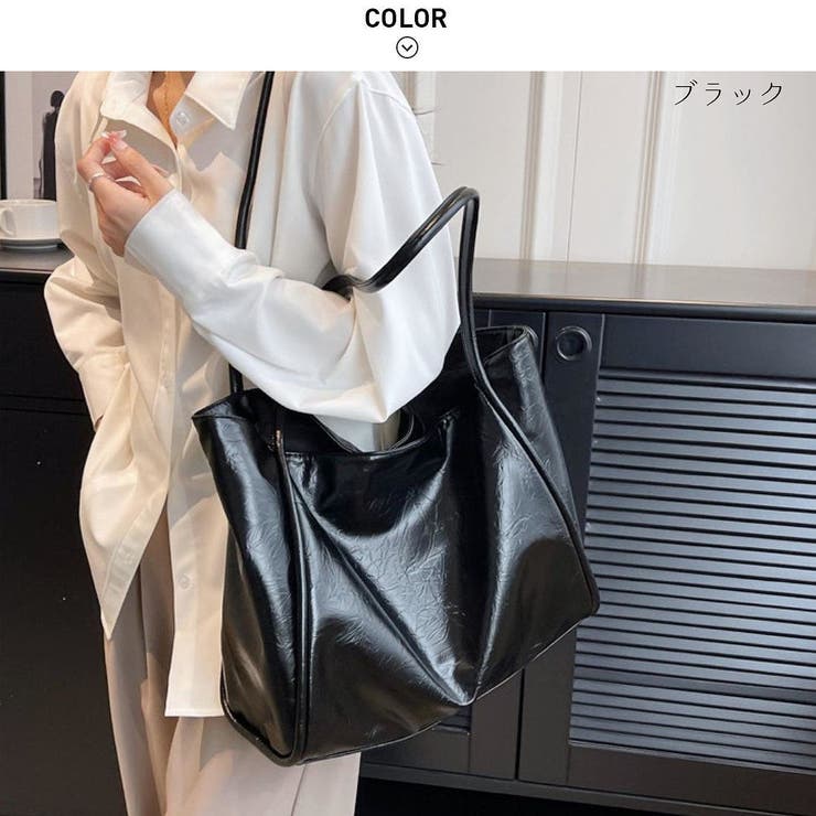 大きめサイズで通勤にもおすすめのレザー調トートバッグ フェイク