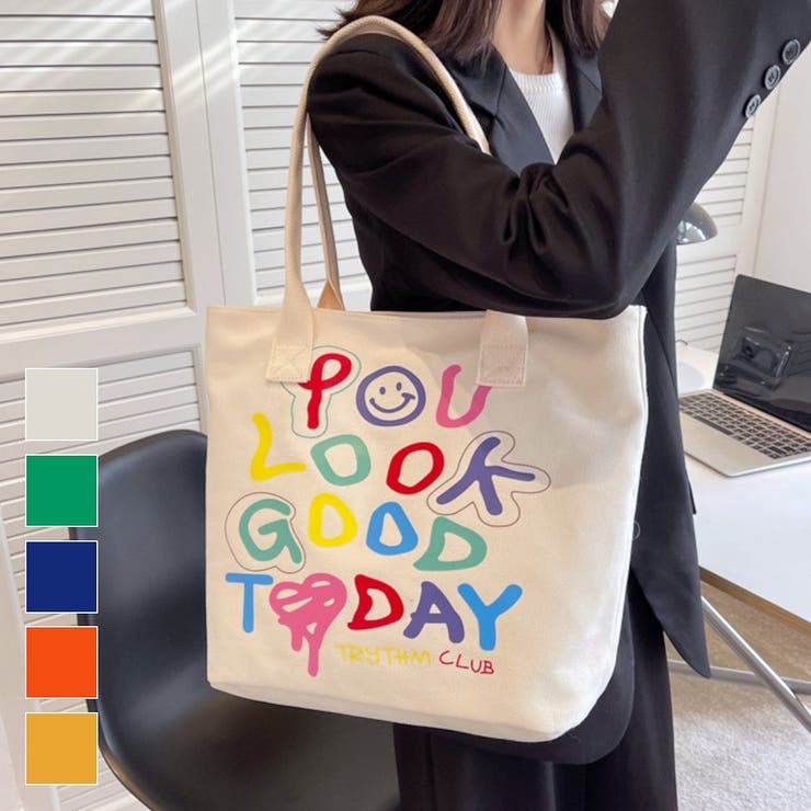 大容量カラフルトートバッグ トートバッグ ショルダーバッグ | maison de LATIR | 詳細画像1 