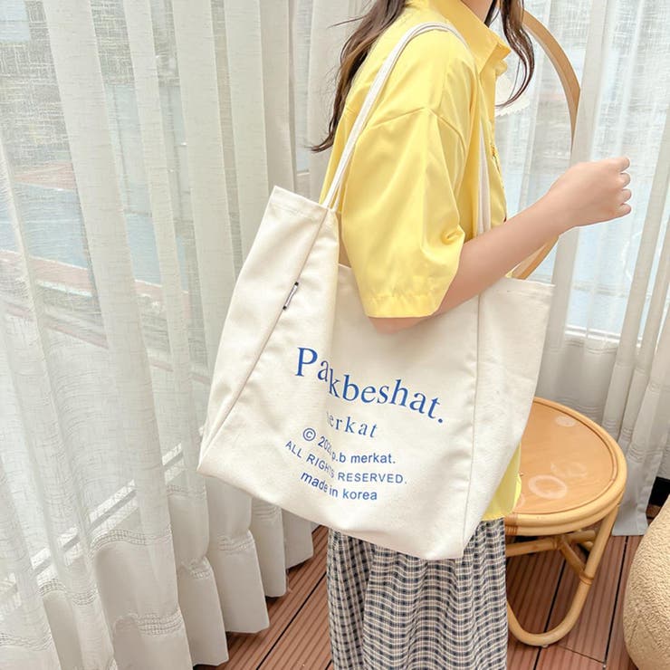 おしゃれな大容量トートバッグ トートバッグ 大容量 | maison de LATIR | 詳細画像2 