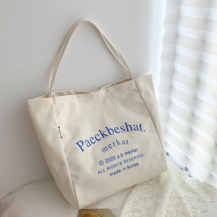 ホワイト | おしゃれな大容量トートバッグ トートバッグ 大容量 | maison de LATIR