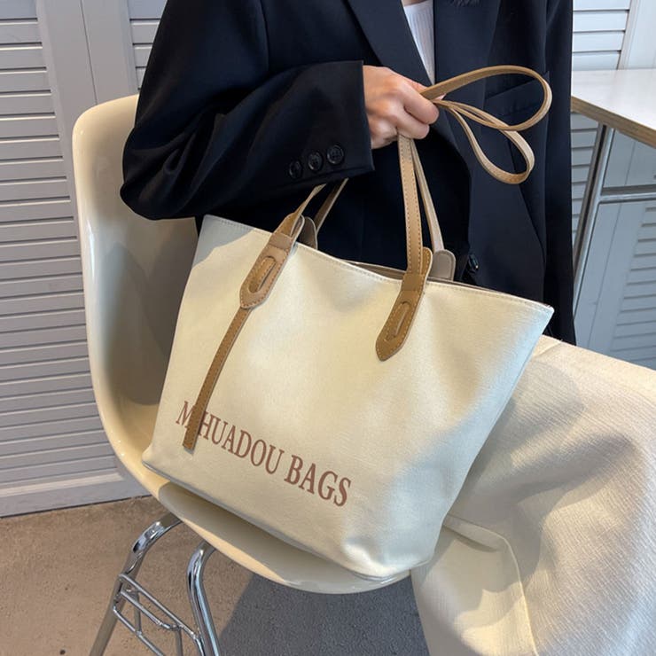 たっぷり収納できて幅広いシーンで活躍するトートバッグ ファッション雑貨 鞄 | maison de LATIR | 詳細画像9 