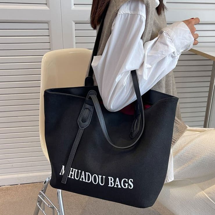ブラック | たっぷり収納できて幅広いシーンで活躍するトートバッグ ファッション雑貨 鞄 | maison de LATIR