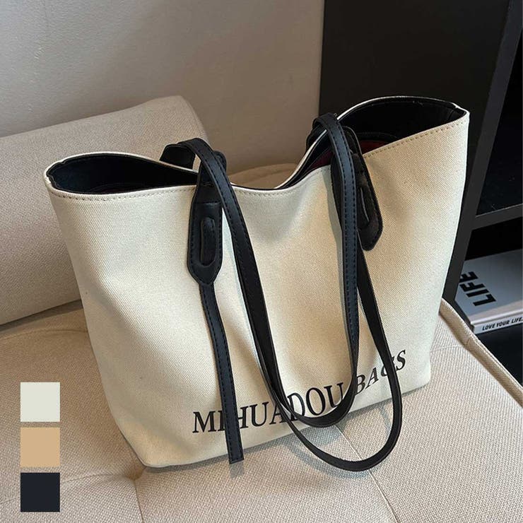 たっぷり収納できて幅広いシーンで活躍するトートバッグ ファッション雑貨 鞄 | maison de LATIR | 詳細画像1 