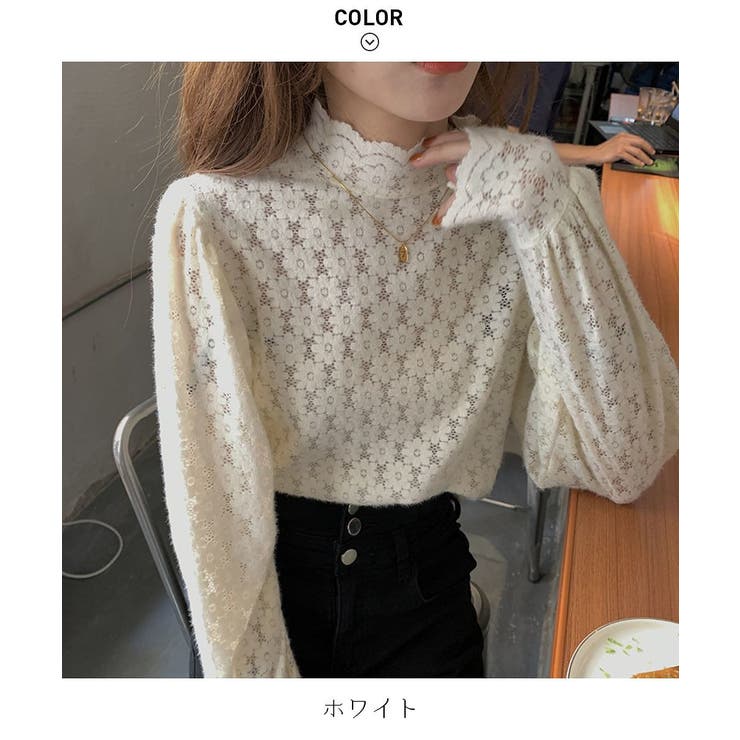 女性らしいレースデザインが映えるブラウス ハイネック シャツ | maison de LATIR | 詳細画像24 