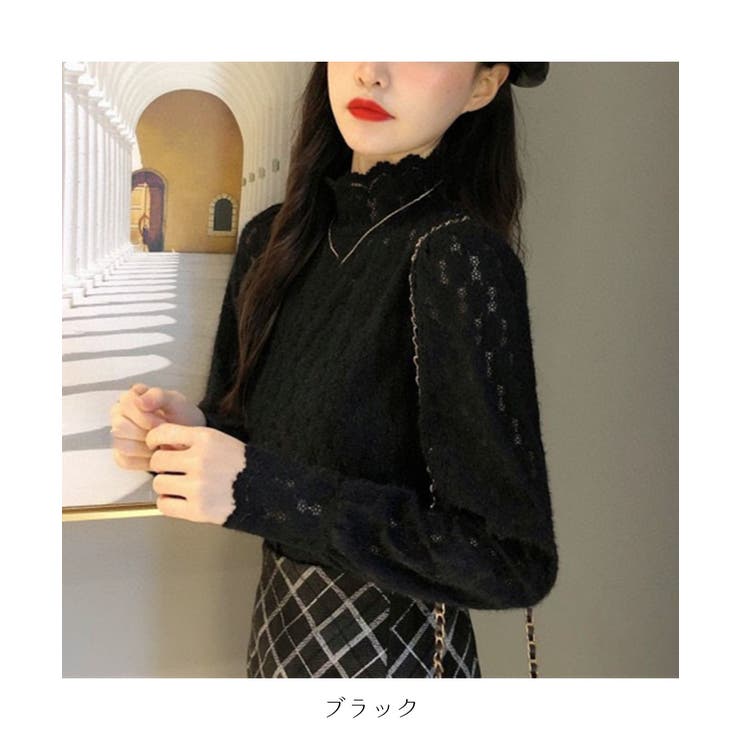 女性らしいレースデザインが映えるブラウス ハイネック シャツ | maison de LATIR | 詳細画像25 