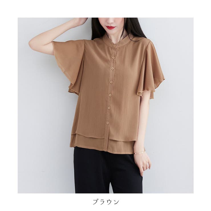 ふんわり感が可愛いフリル袖トップス 半袖 フロントボタン | maison de LATIR | 詳細画像19 