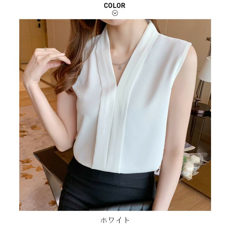 エレガントなコーデに仕上がるノースリーブシフォンブラウス Vネック 秋 | maison de LATIR | 詳細画像26 