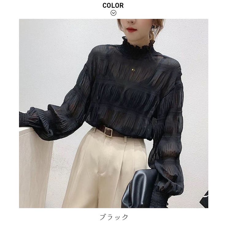 大人の可愛らしさを演出するシアーシャーリング長袖ブラウス プルオーバー 上品 | maison de LATIR | 詳細画像10 