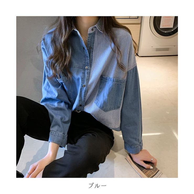 一枚できまる！絶妙なバランスが可愛いデニムシャツ 配色 デニム