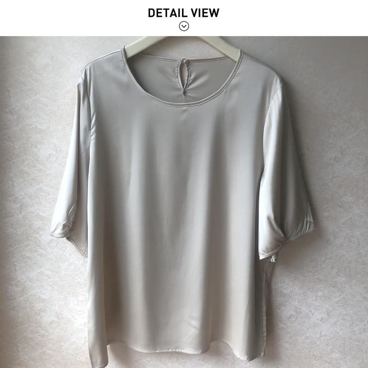 着回し力抜群プルオーバーサテンシャツ シンプル サテン | maison de LATIR | 詳細画像8 