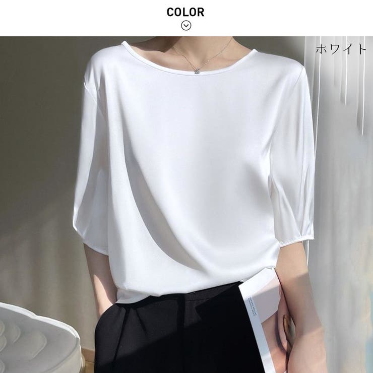 ホワイト | 着回し力抜群プルオーバーサテンシャツ シンプル サテン | maison de LATIR