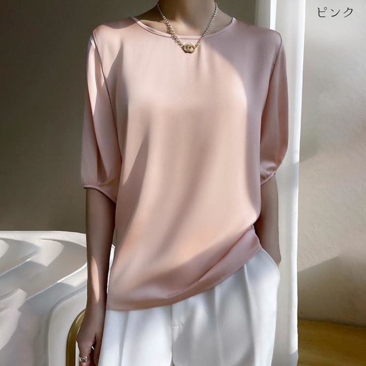 ピンク | 着回し力抜群プルオーバーサテンシャツ シンプル サテン | maison de LATIR