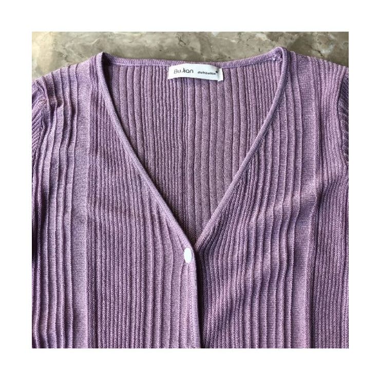 季節の変わり目に便利なリブニットVネックカーディガン ニットカーデ 長袖 | maison de LATIR | 詳細画像11 