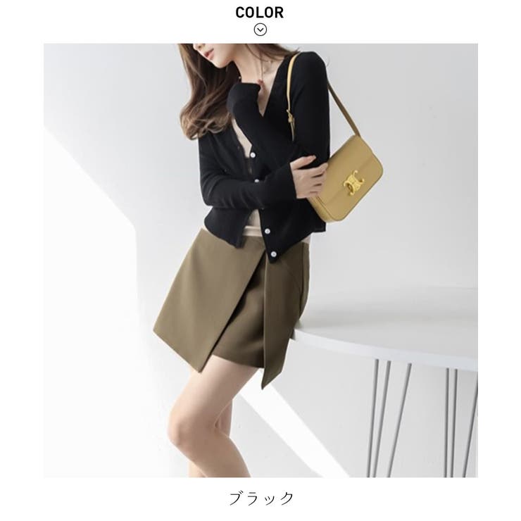 季節の変わり目に便利なリブニットVネックカーディガン ニットカーデ 長袖 | maison de LATIR | 詳細画像14 