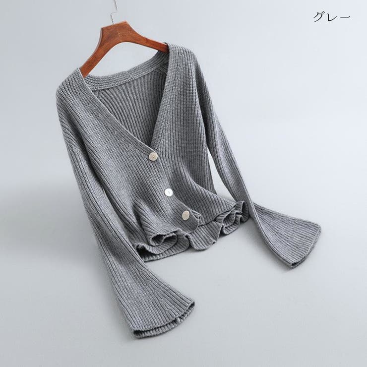 グレー