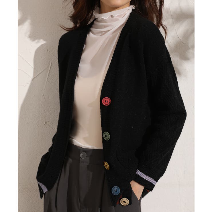 アシンメトリーの配色がおしゃれ!ふんわり軽くて暖かいカーディガン