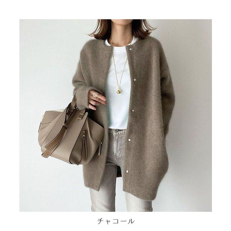 ふわふわした生地感が大人かわいいニットジャケット カーディガン コート 品番 Msdl Maison De Latir メゾンドラティール のレディースファッション通販 Shoplist ショップリスト