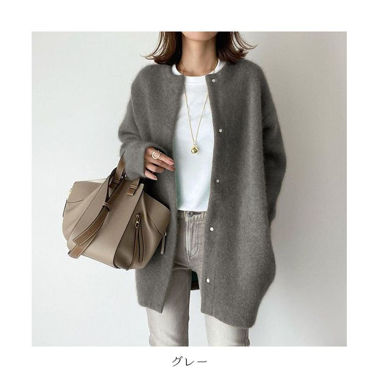 ふわふわした生地感が大人かわいいニットジャケット カーディガン コート 品番 Msdl Maison De Latir メゾンドラティール のレディースファッション通販 Shoplist ショップリスト