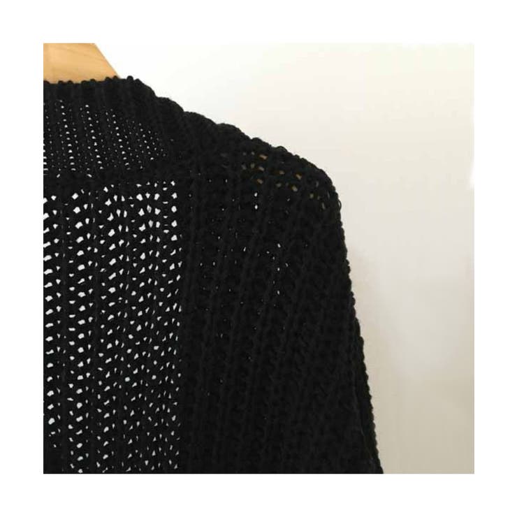 ゆったり感がオシャレなざっくり編みロングニットカーディガン カジュアル ロング | maison de LATIR | 詳細画像15 