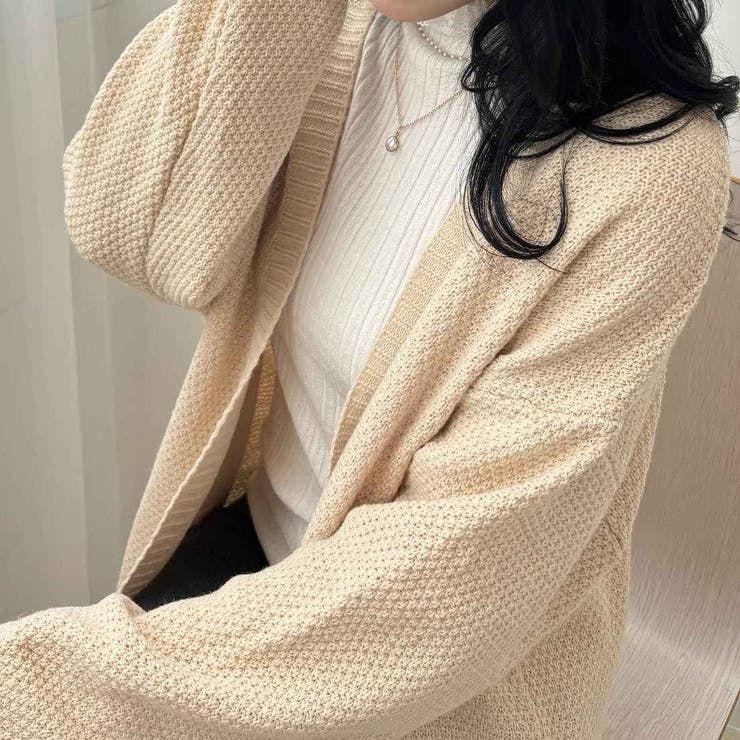 ベージュ | 上品に高見え大人フェミニンスタイルに仕上げるクロップドスリーブカーディガン 羽織… | maison de LATIR